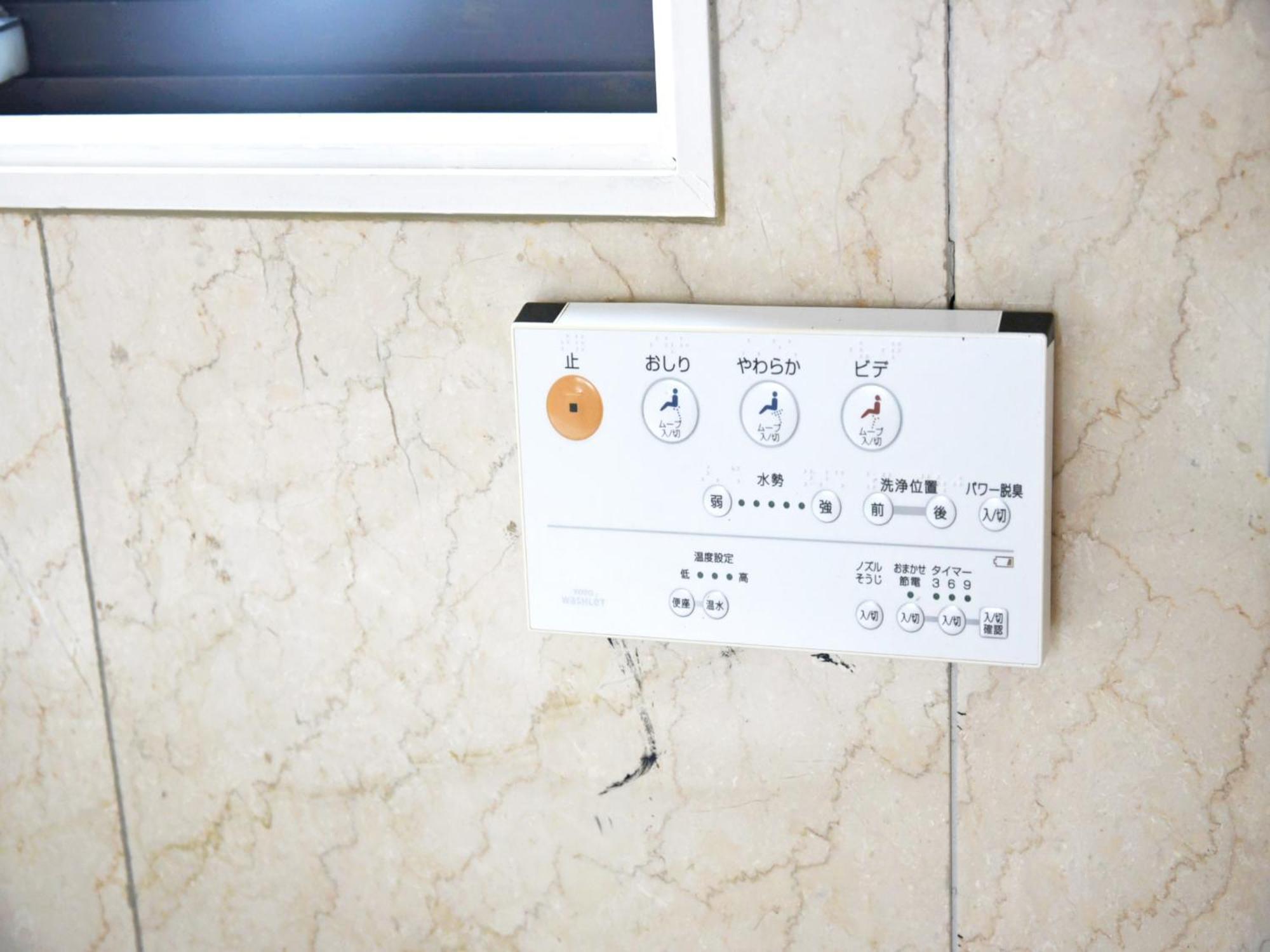 سابورو Hostel Pleasure Maruyama الغرفة الصورة